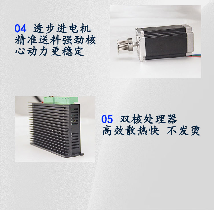 150详情页_04 150详情页_04