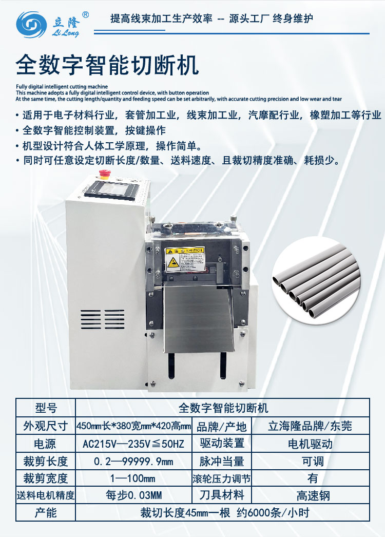 100详情页_02 100详情页_02