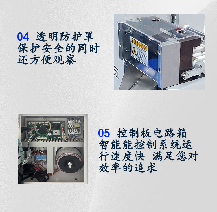 100详情页_04 100详情页_04