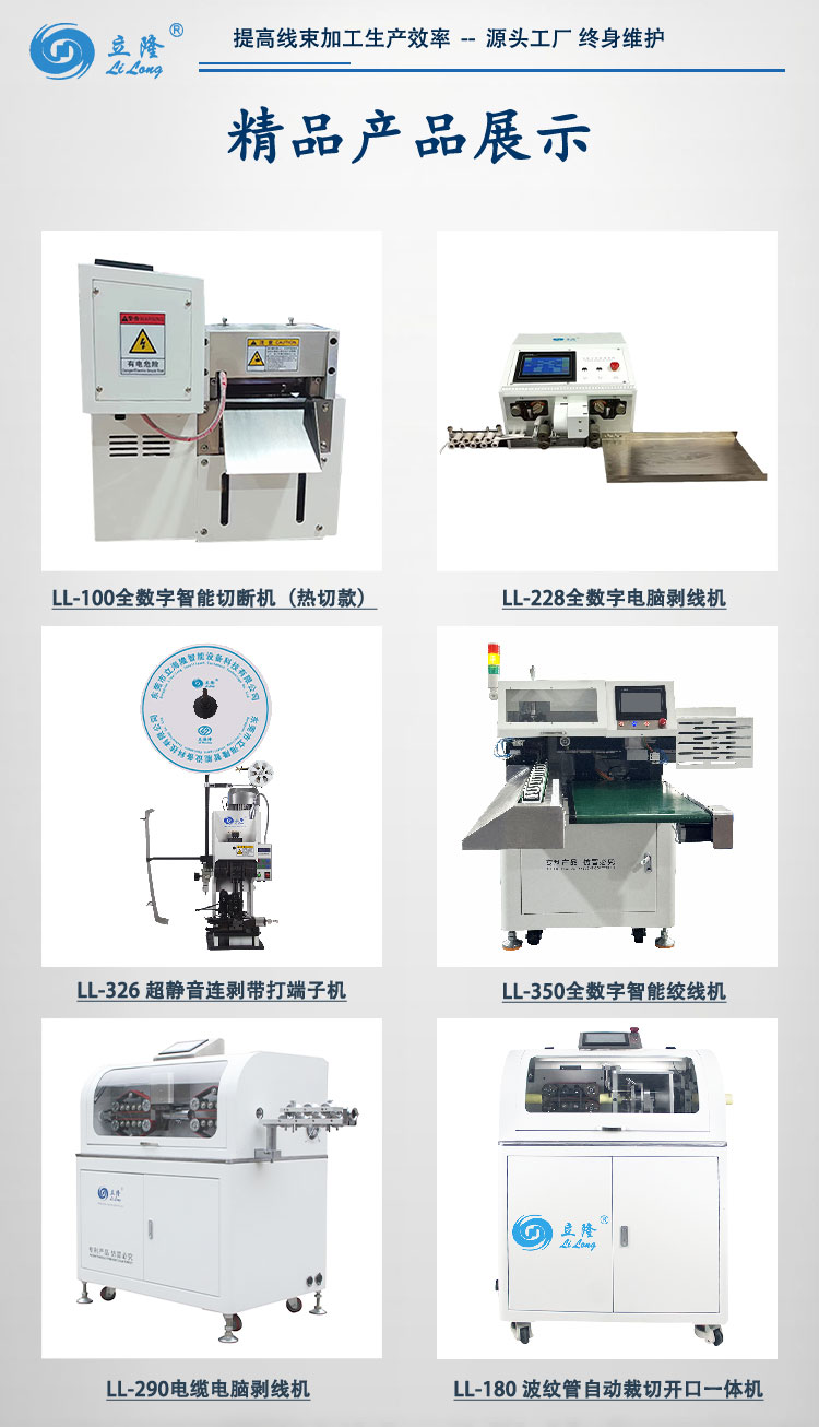 150详情页_05 150详情页_05