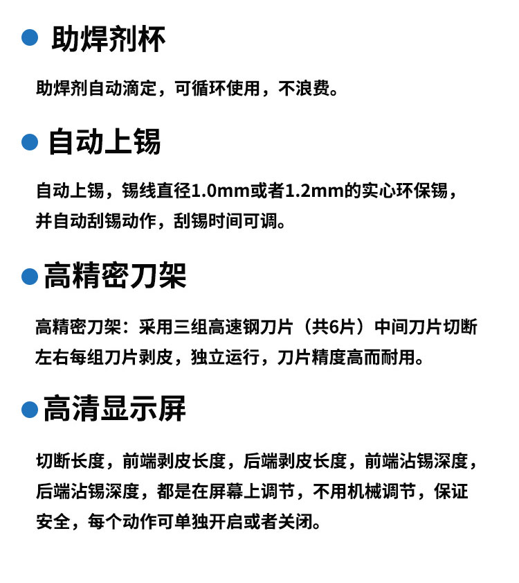 556详情页_06 556详情页_06