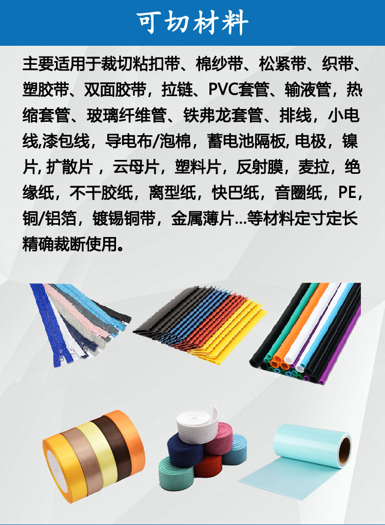 100详情页_07 100详情页_07