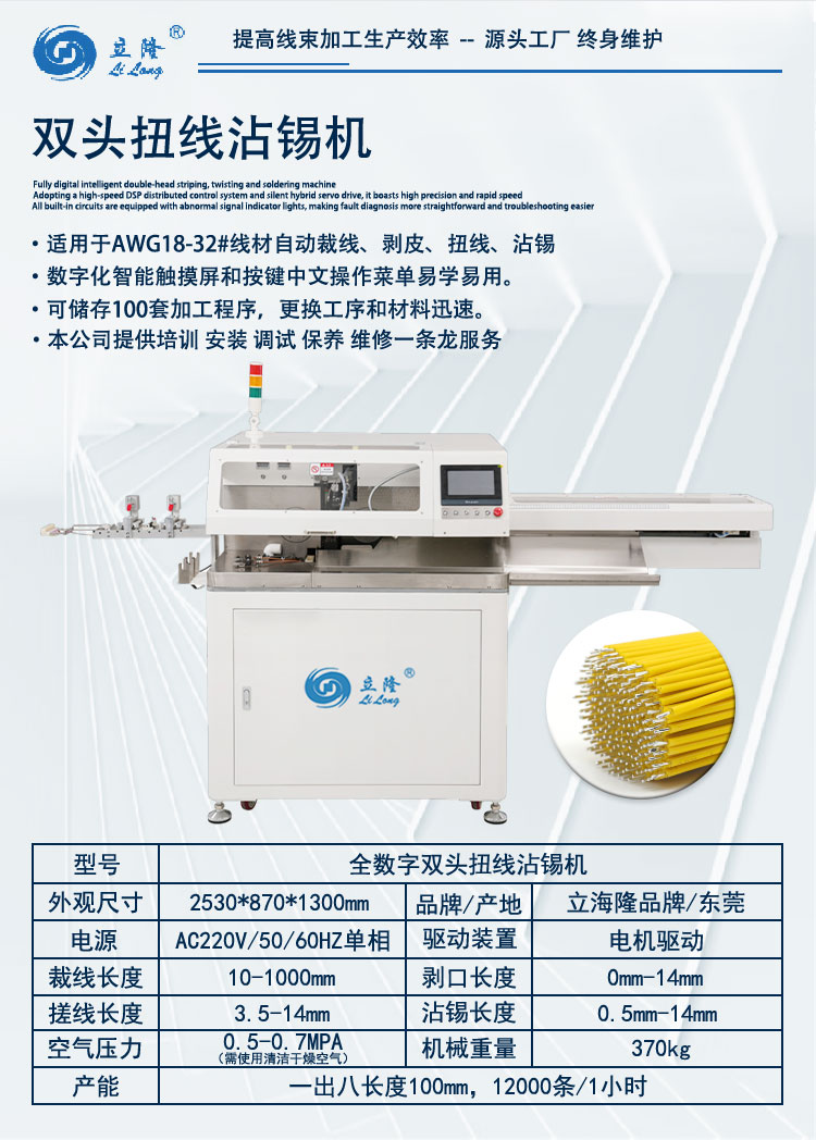 558详情页_02 558详情页_02