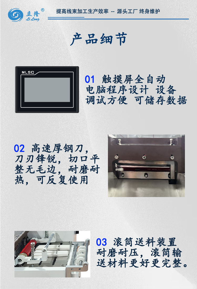 100详情页_03 100详情页_03