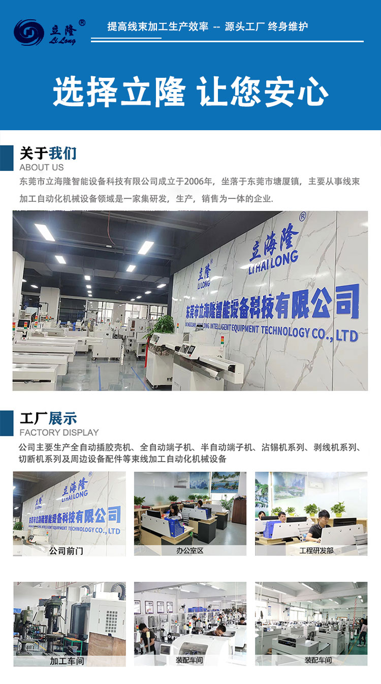 150详情页_08 150详情页_08