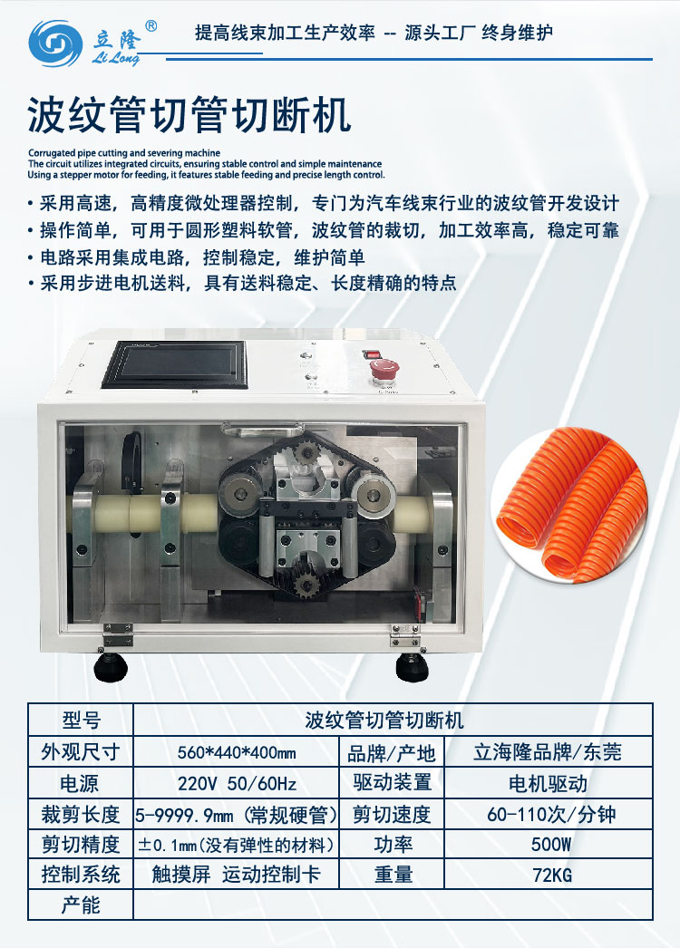 150详情页_02 150详情页_02