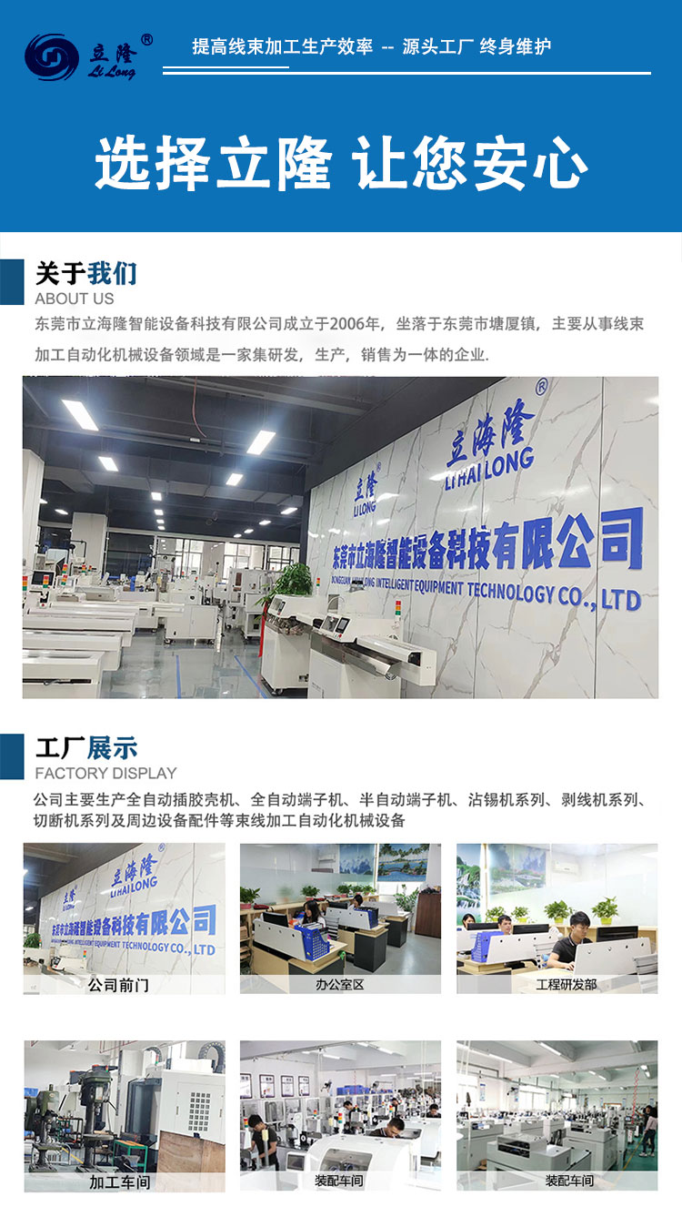 100详情页_08 100详情页_08