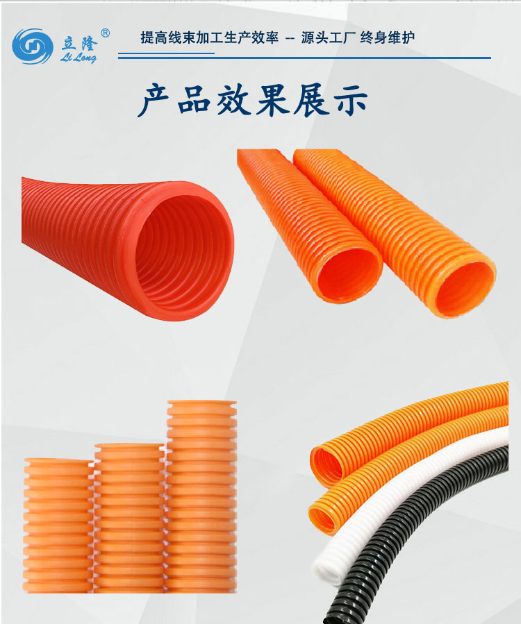 150详情页_06 150详情页_06