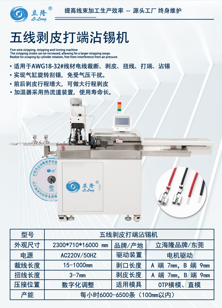 556详情页_02 556详情页_02