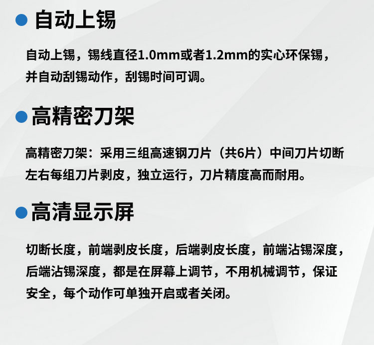 558详情页_07 558详情页_07