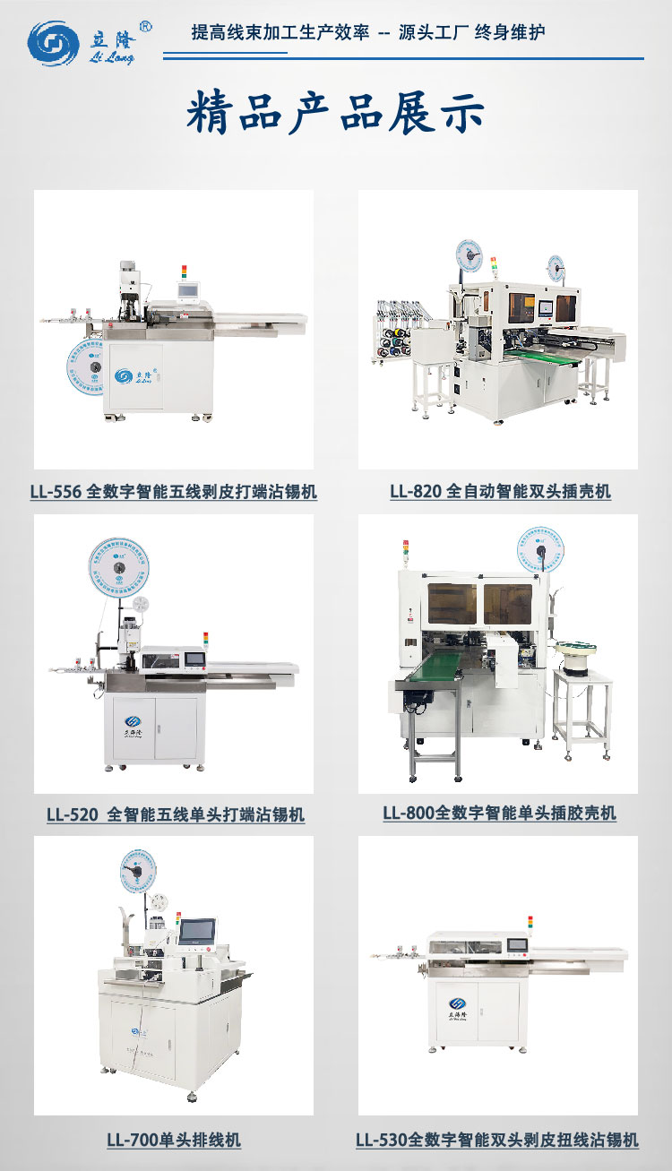 558详情页_08 558详情页_08