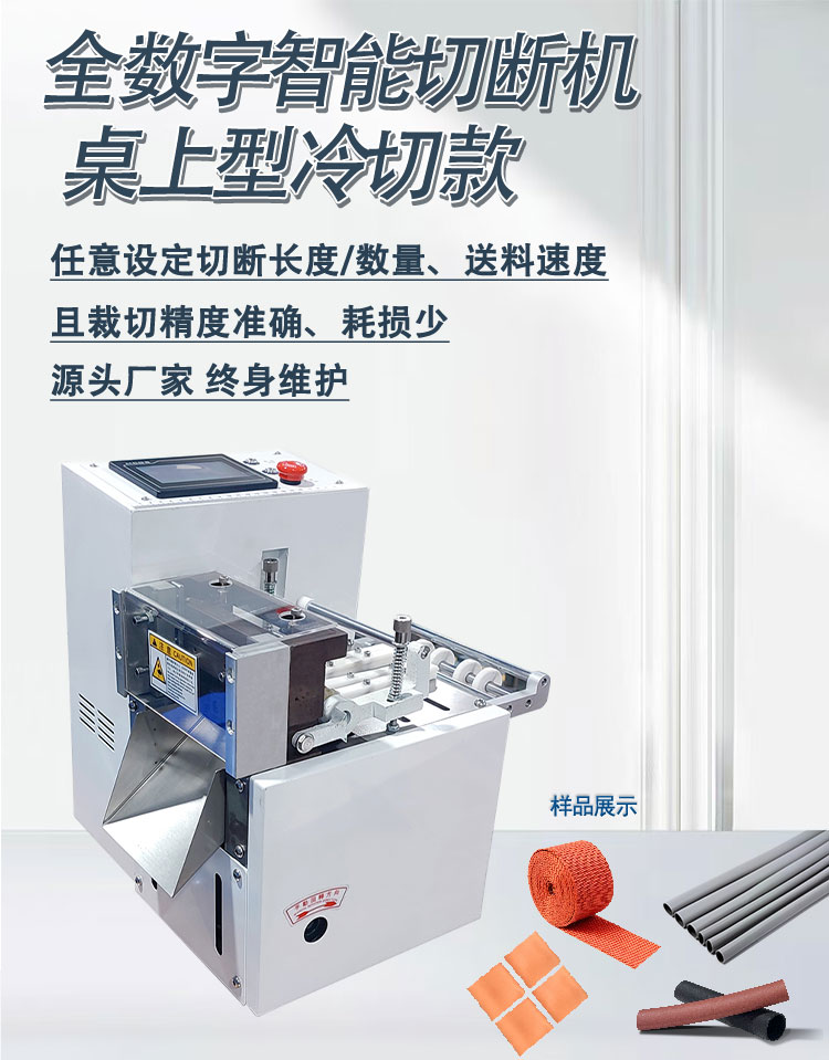 100详情页_01 100详情页_01