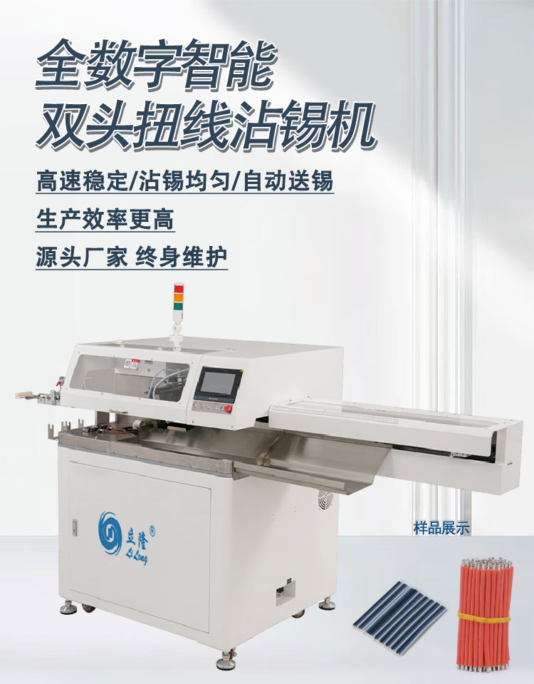 558详情页_01 558详情页_01