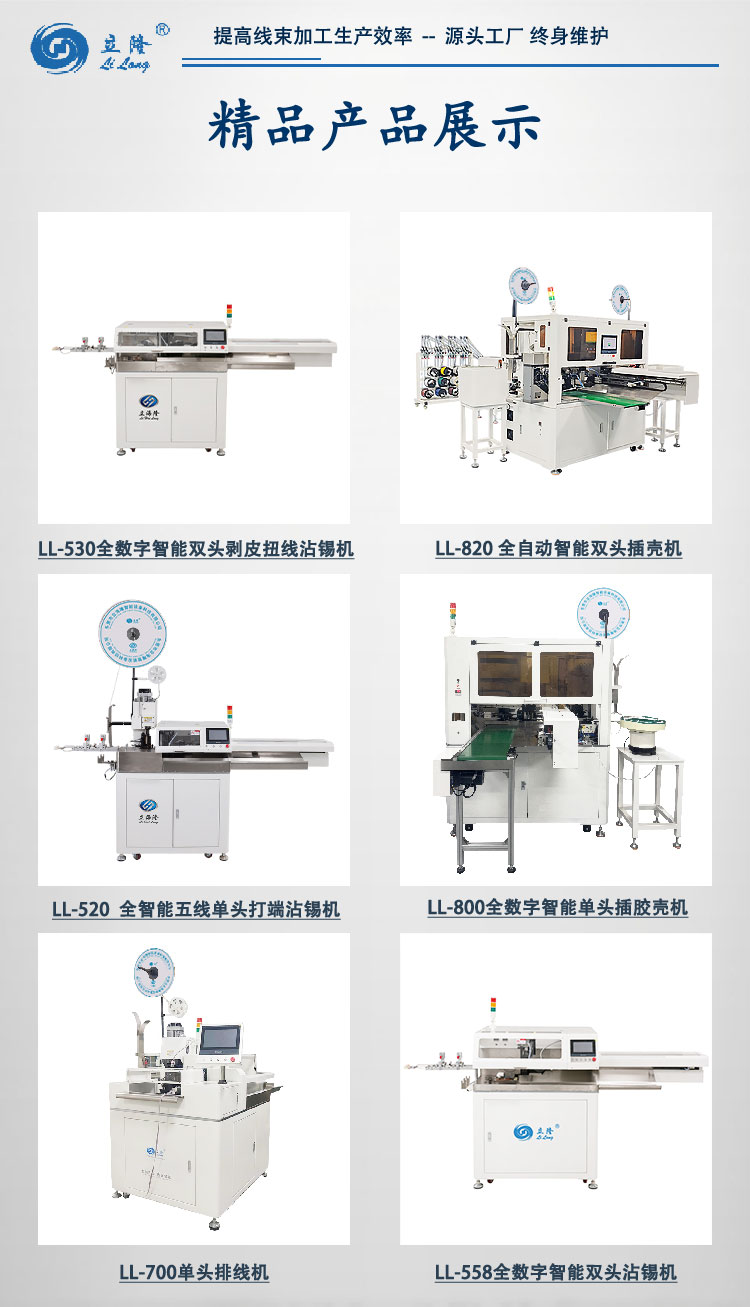 556详情页_07 556详情页_07