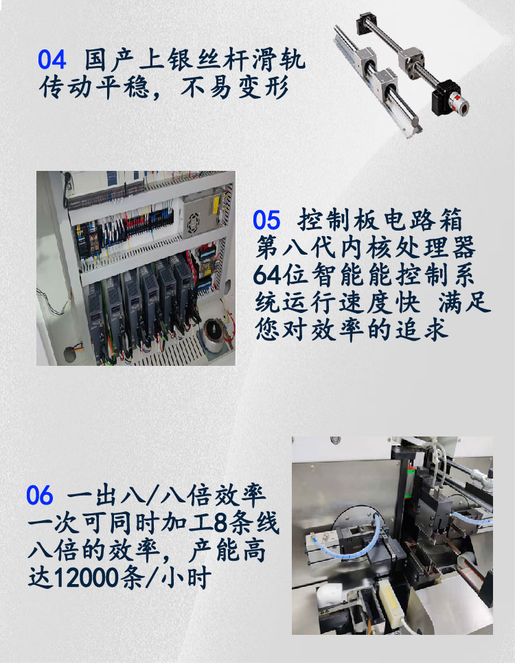 558详情页_05 558详情页_05