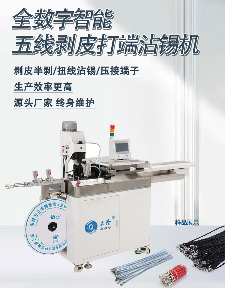 556详情页_01 556详情页_01