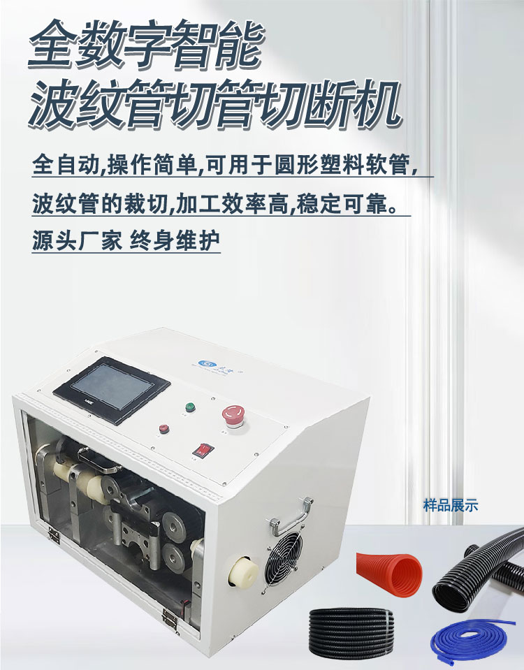 150详情页_01 150详情页_01